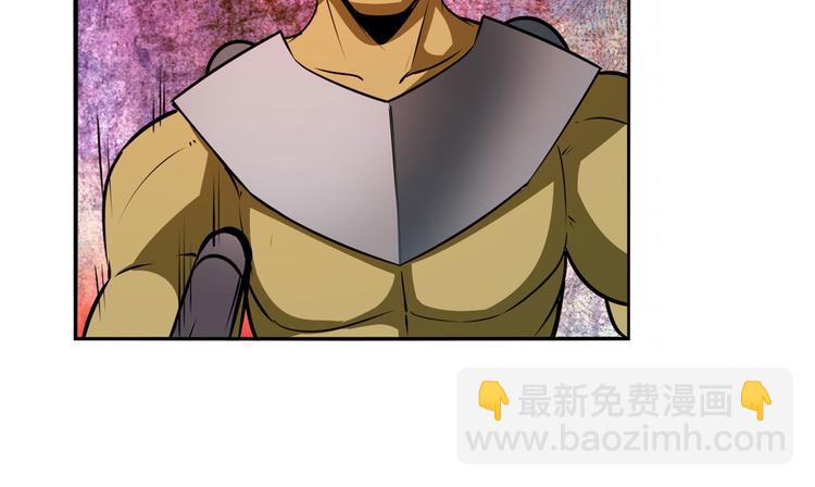 第290话 不过尔尔88