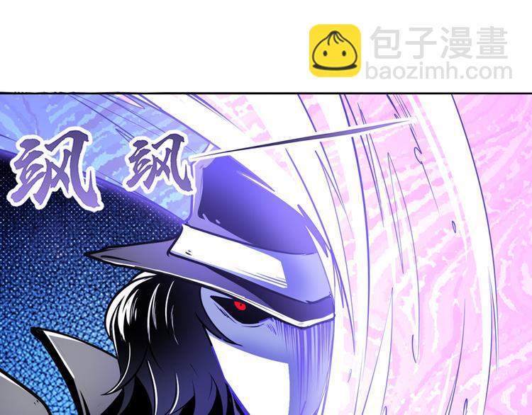 第290话 不过尔尔9
