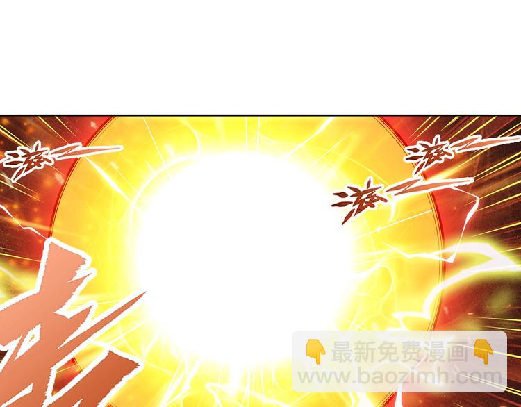 第290话 不过尔尔91