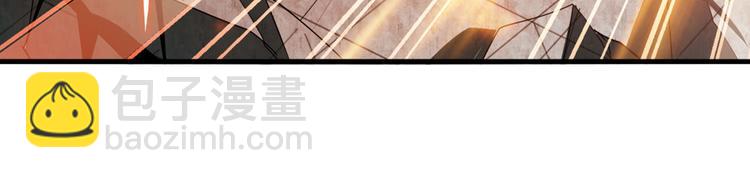 第290话 不过尔尔94