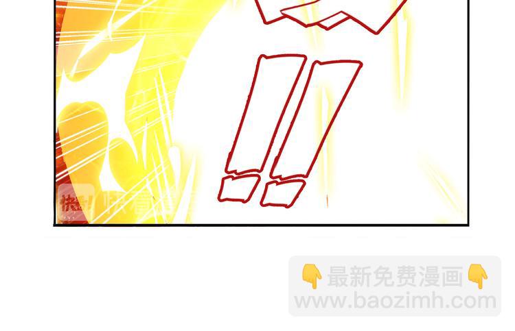 第290话 不过尔尔99