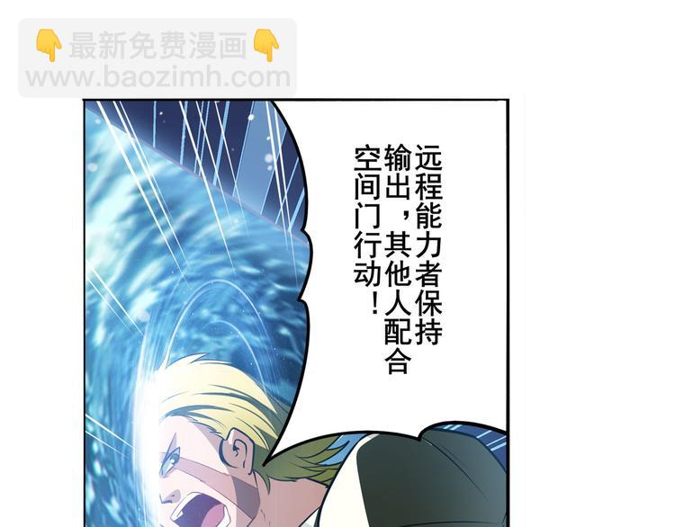 第291话 只出一招14