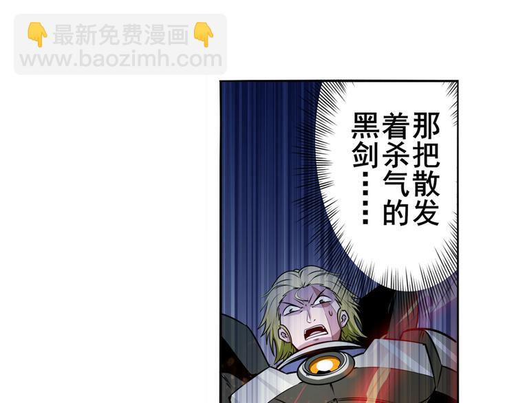 第291话 只出一招57