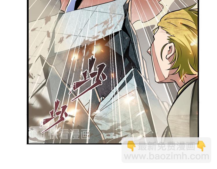 第291话 只出一招92