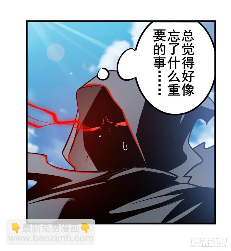第293话 “计划”20