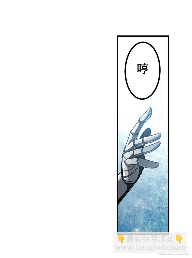第293话 “计划”24