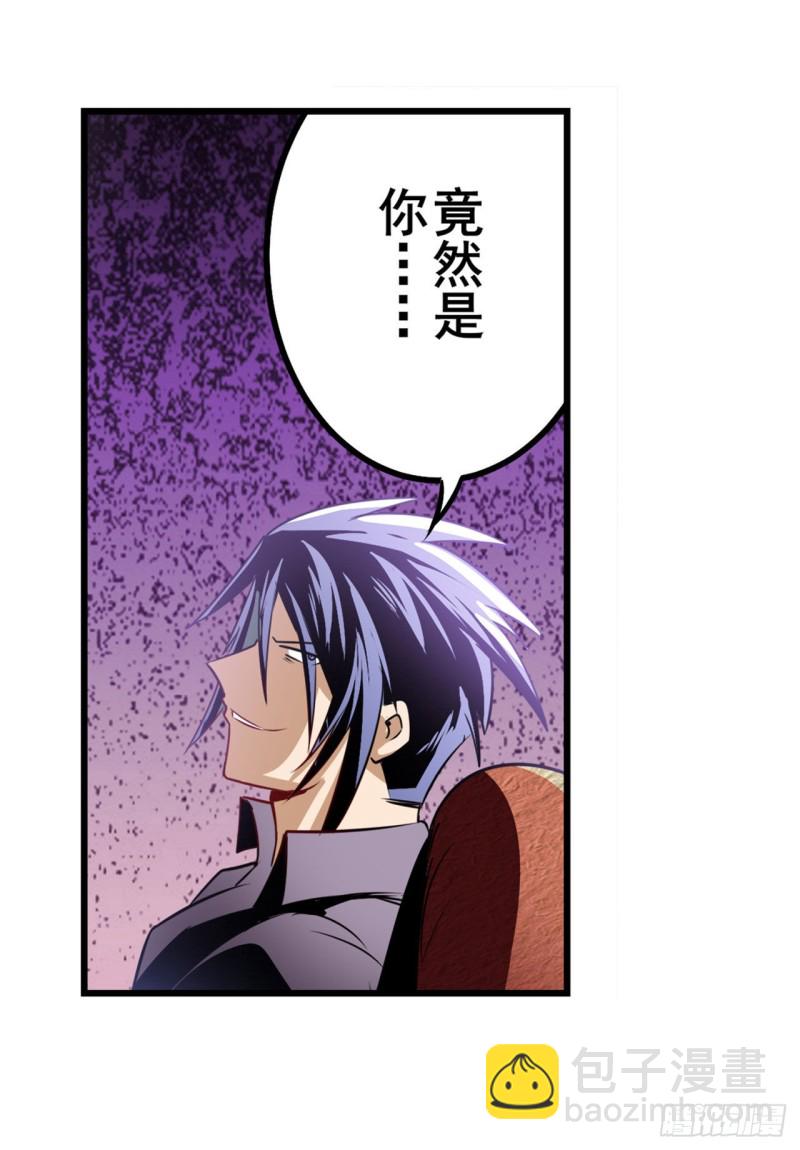 第293话 “计划”37