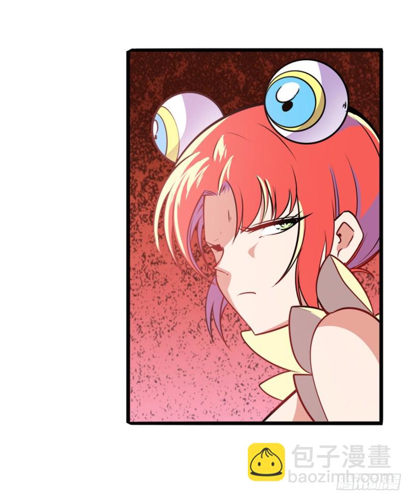 第293话 “计划”5
