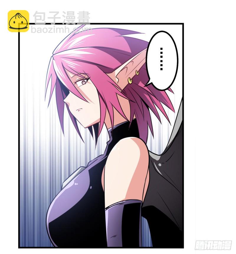 第293话 “计划”58