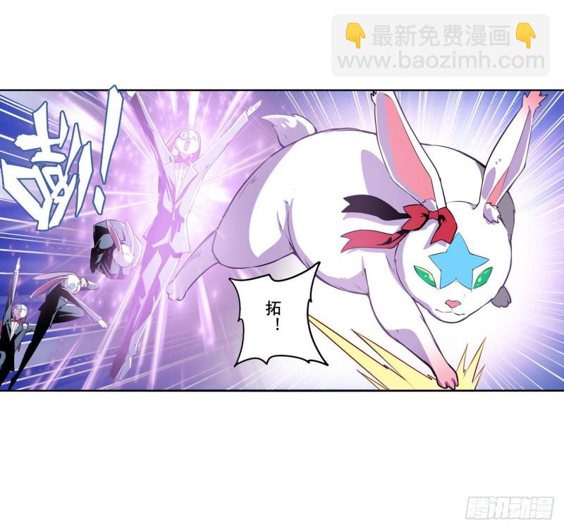 第296话 “零”的警告3