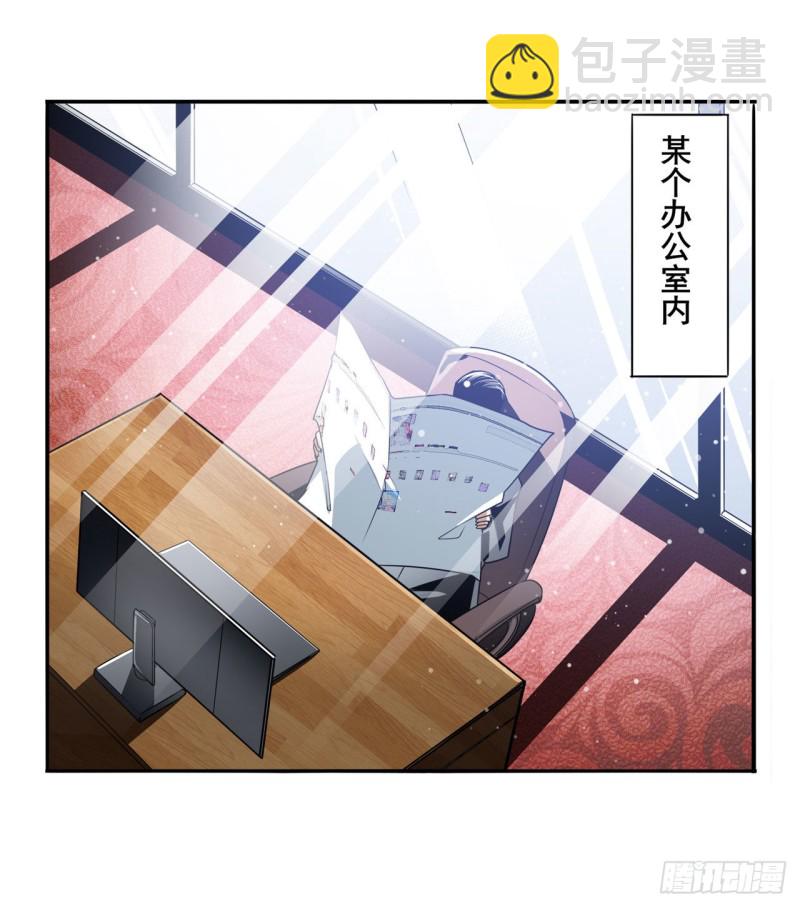 第296话 “零”的警告34