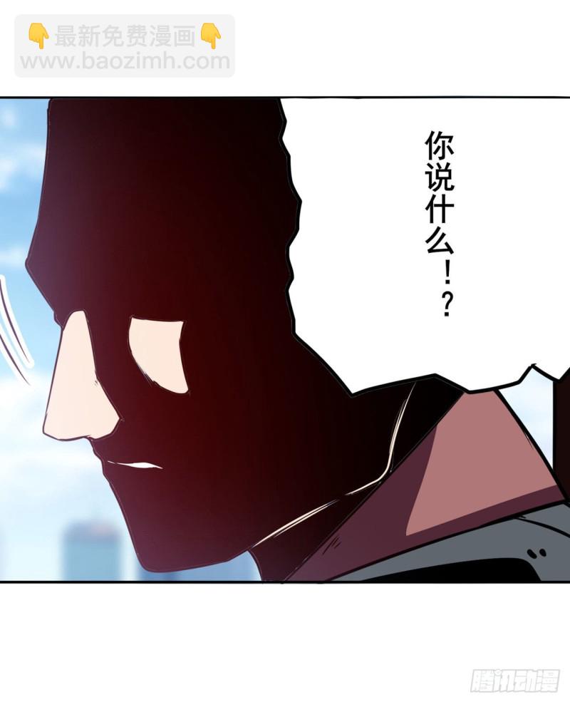 第296话 “零”的警告45