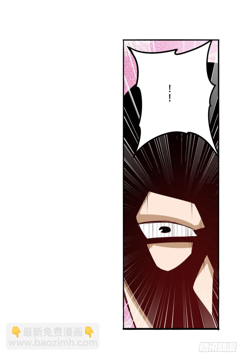 第296话 “零”的警告49