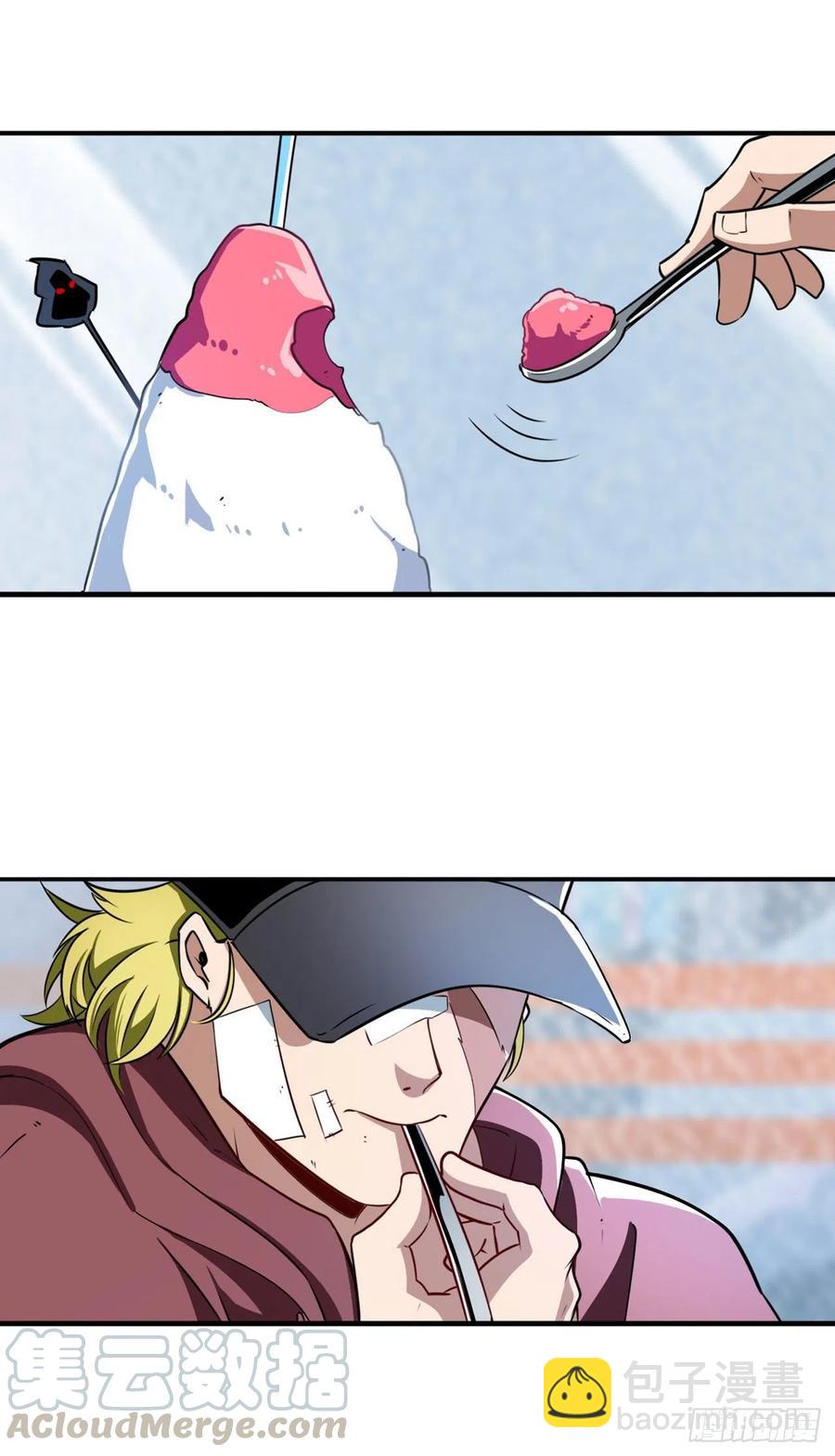 第299话 终焉的炮火30