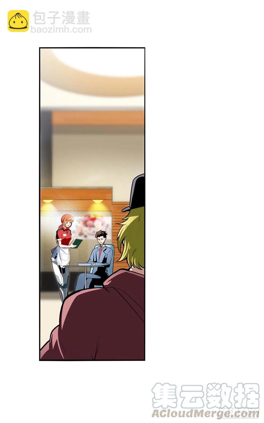 第299话 终焉的炮火33