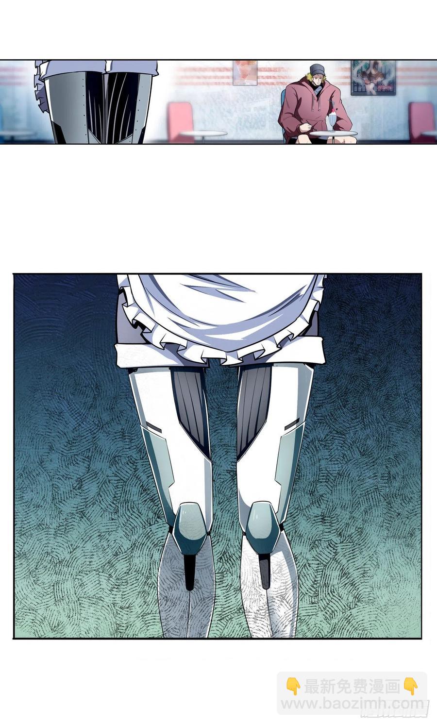 第299话 终焉的炮火35