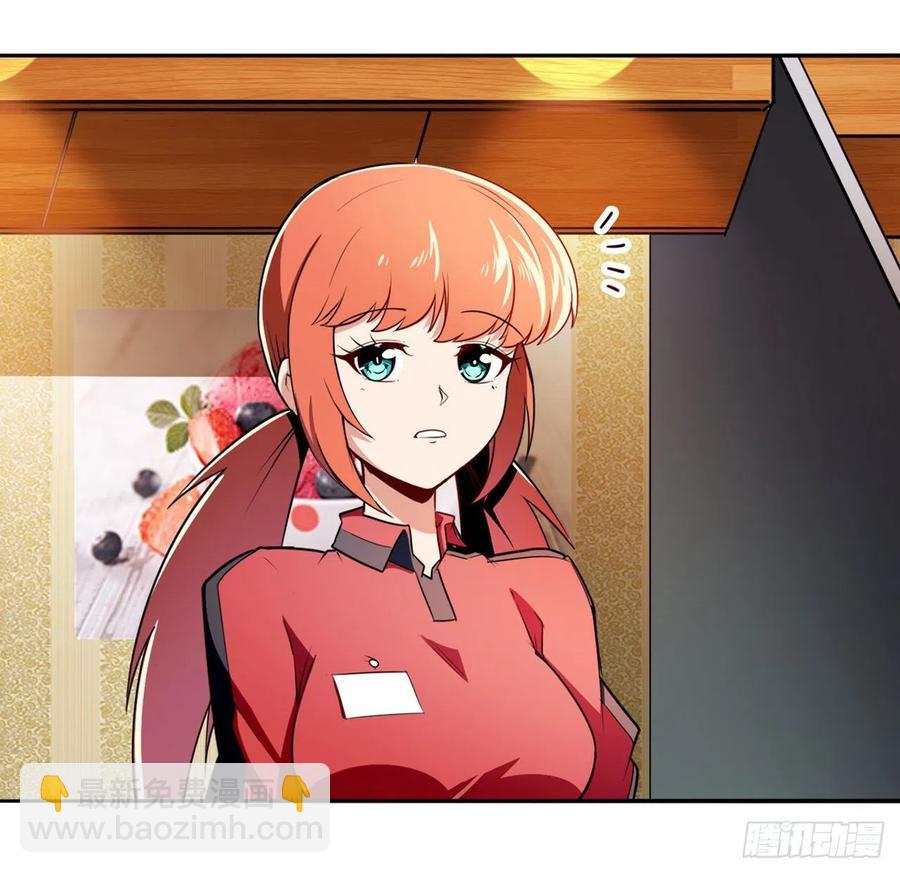 第299话 终焉的炮火38