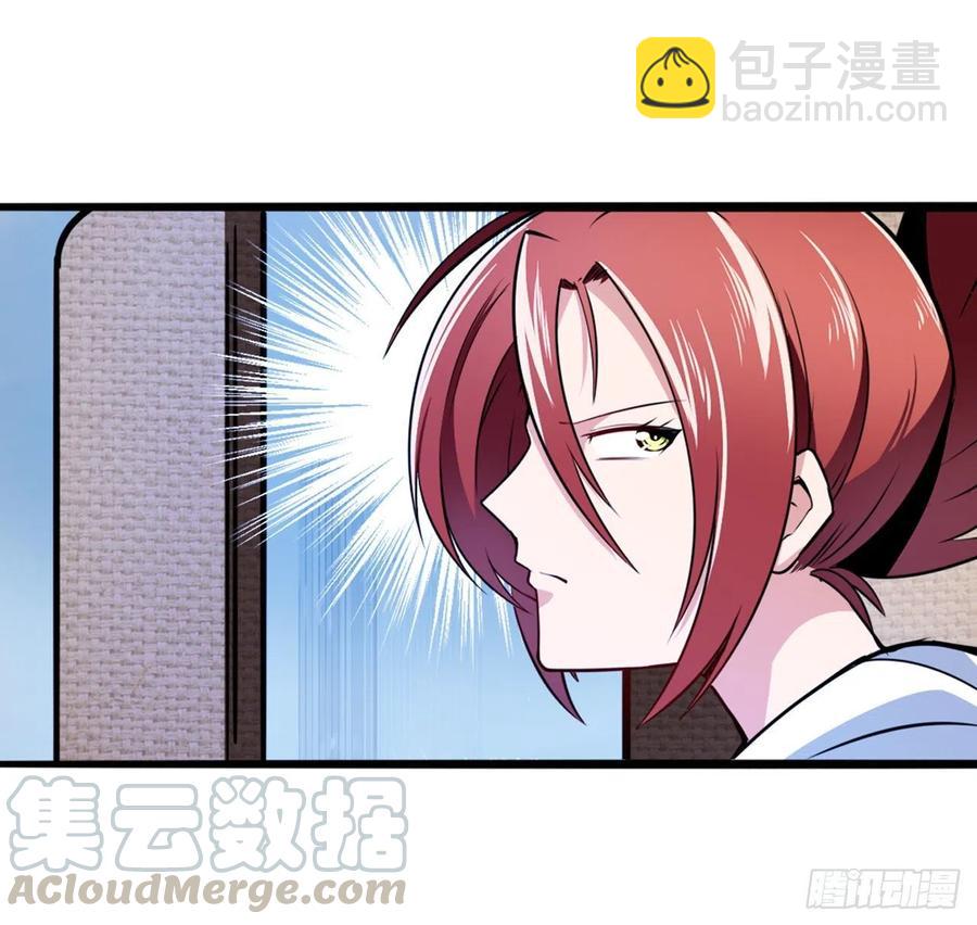 第299话 终焉的炮火61