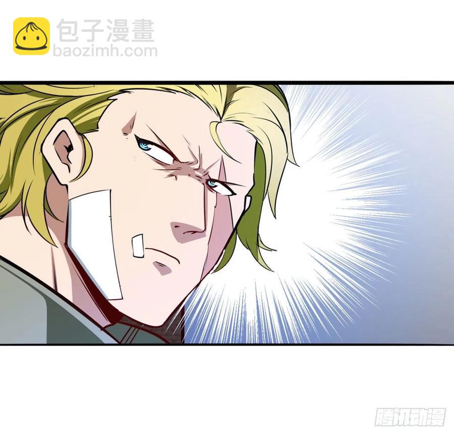 第299话 终焉的炮火62