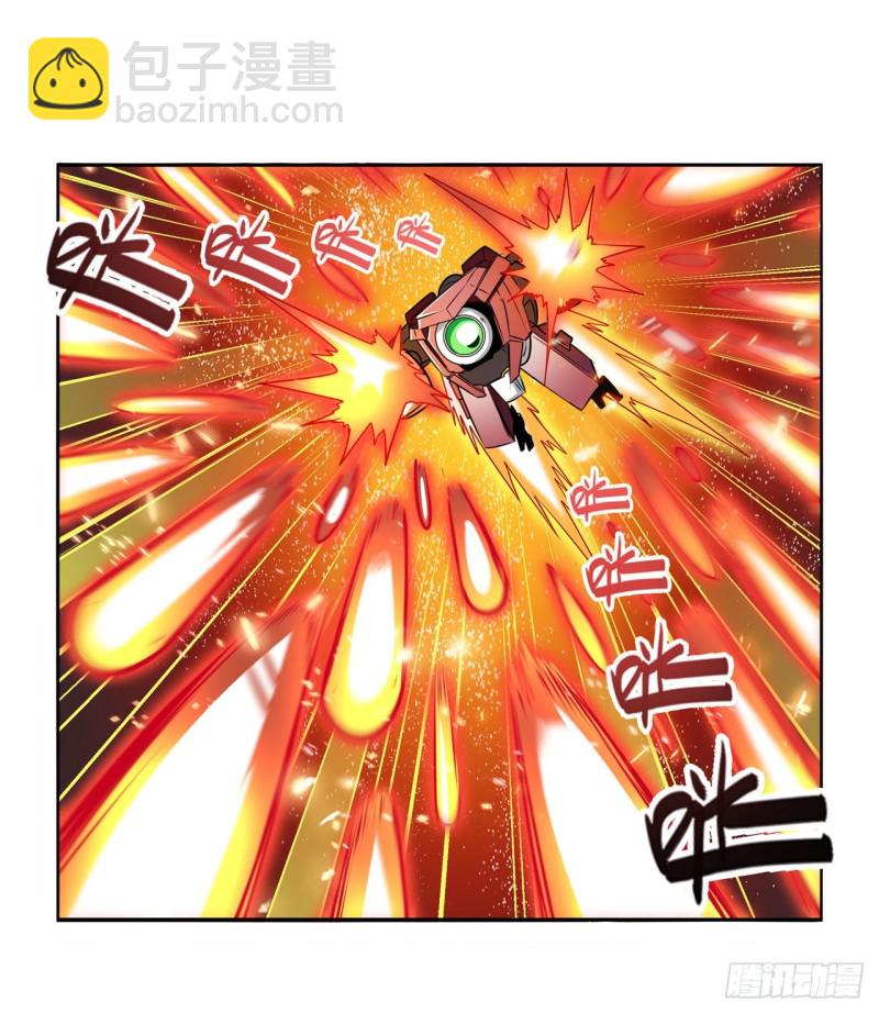 第300话 公诸于世27