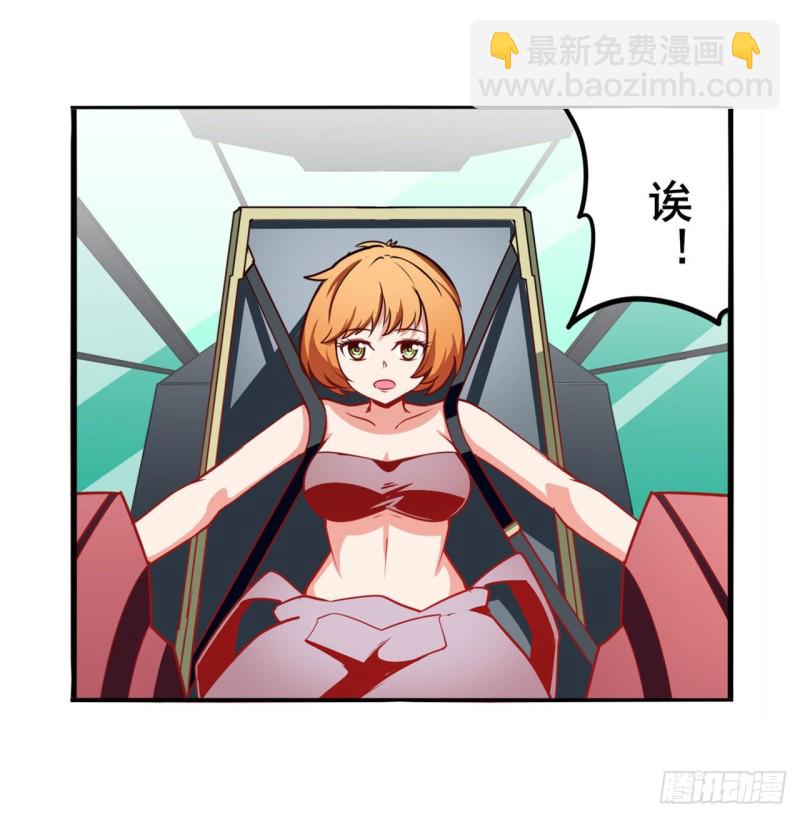 第300话 公诸于世29