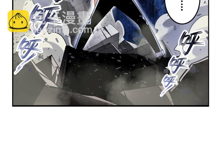 第301话 欺诈师的狂欢105