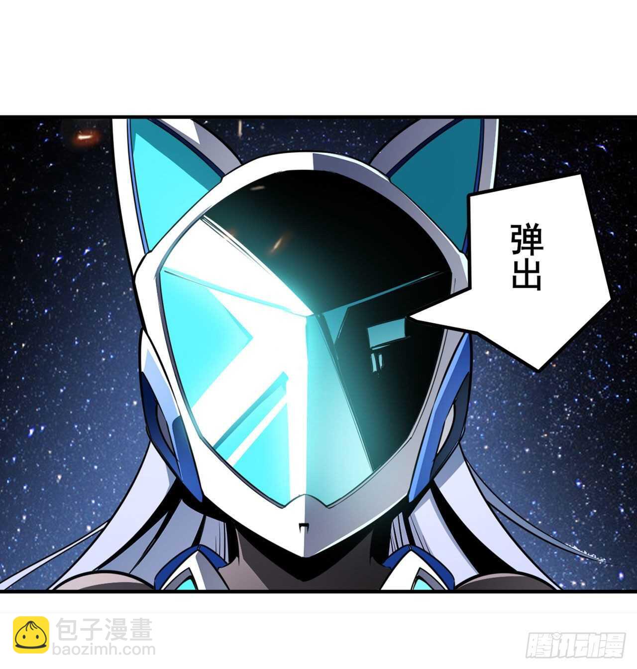 第304话 时空22