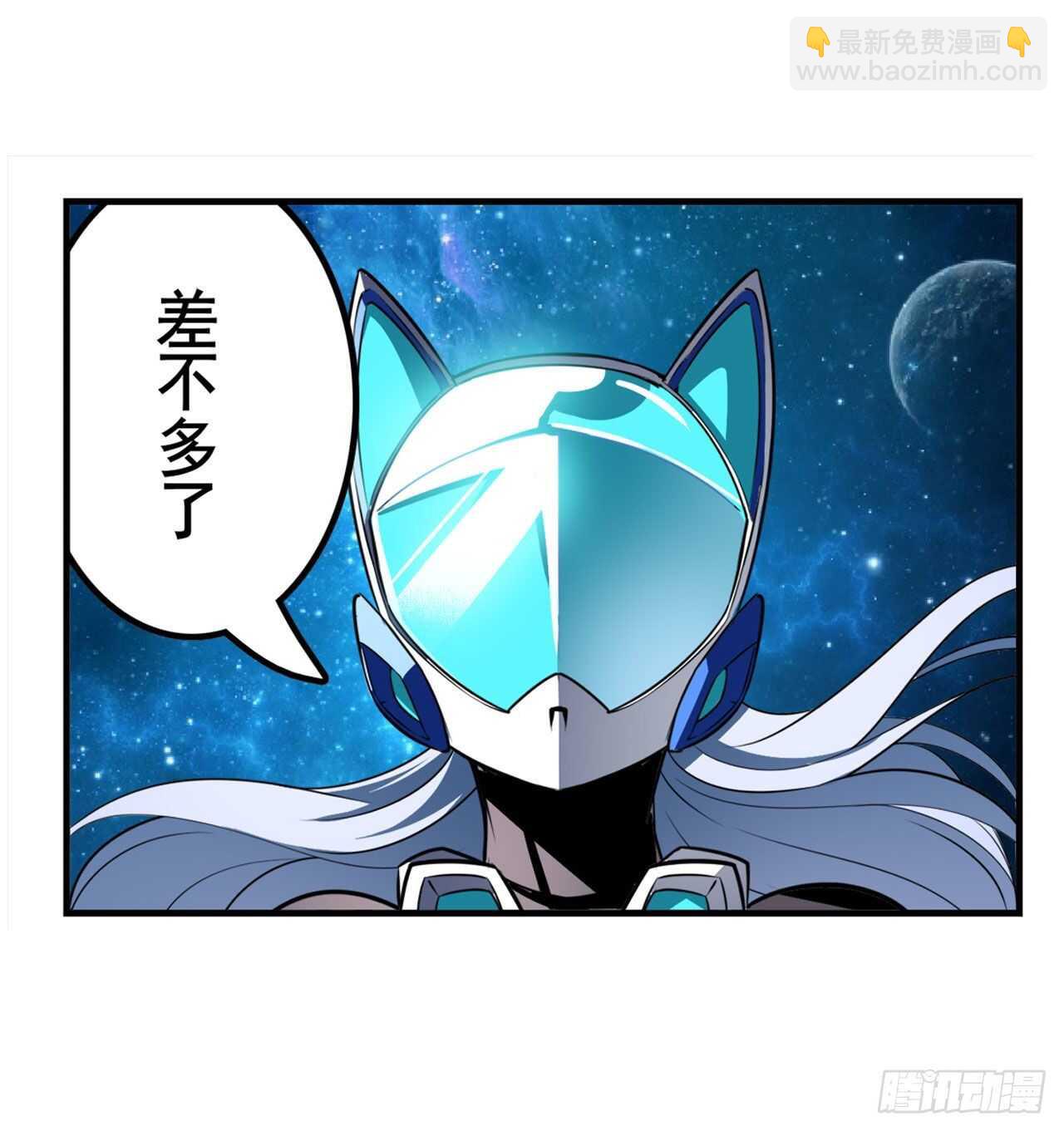 第304话 时空25
