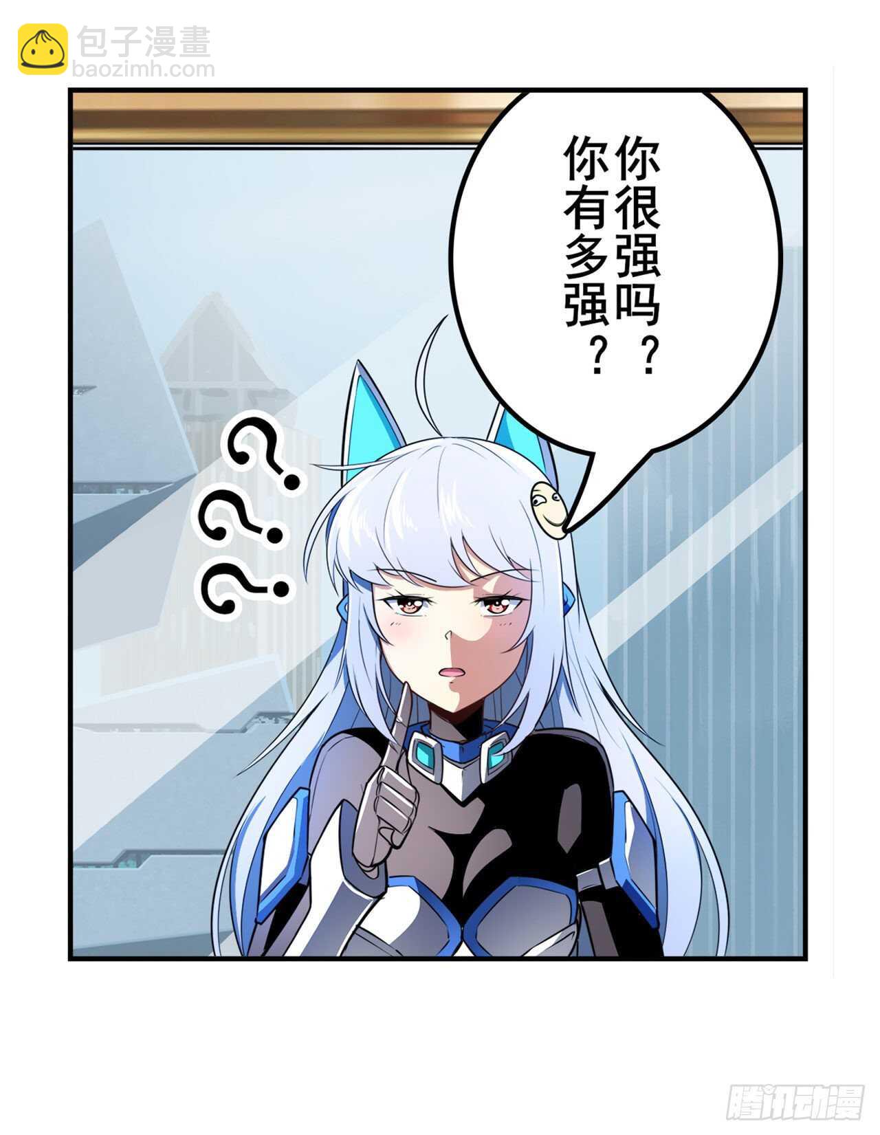 第304话 时空60