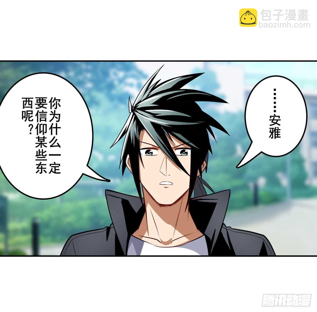 第305话 安雅的信仰43