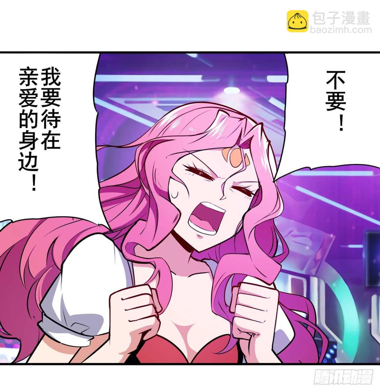 第307话 孢子危机12