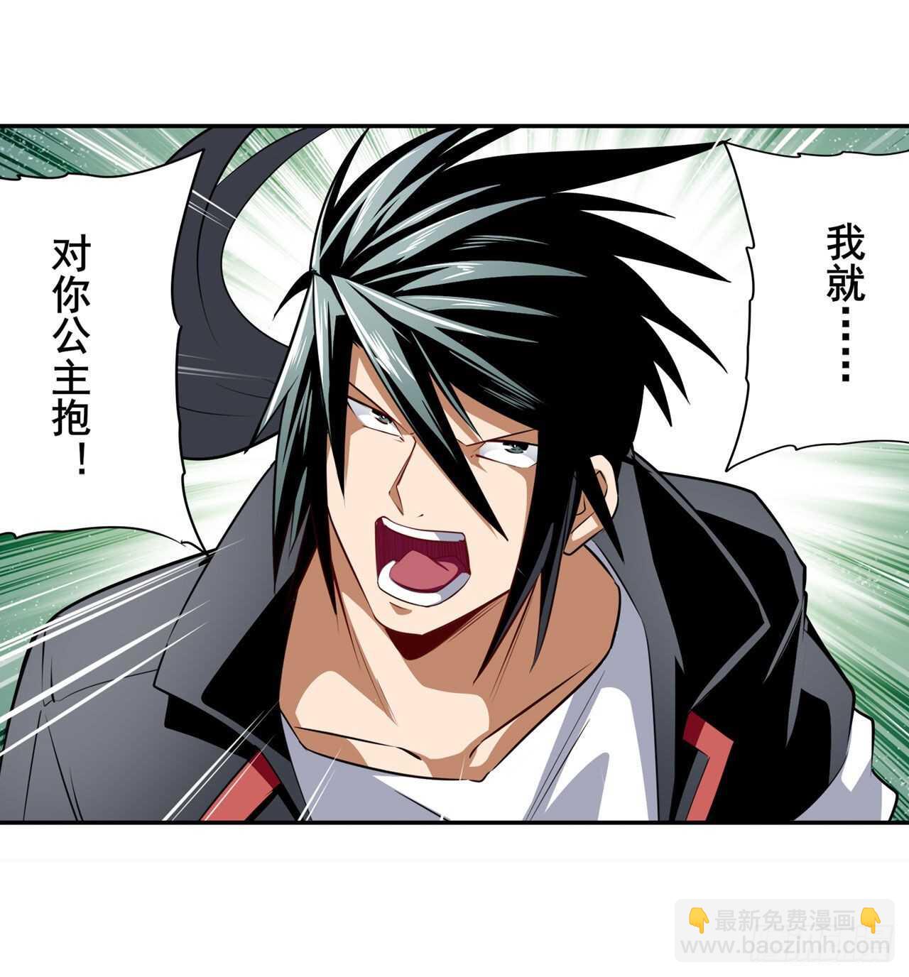 第307话 孢子危机14