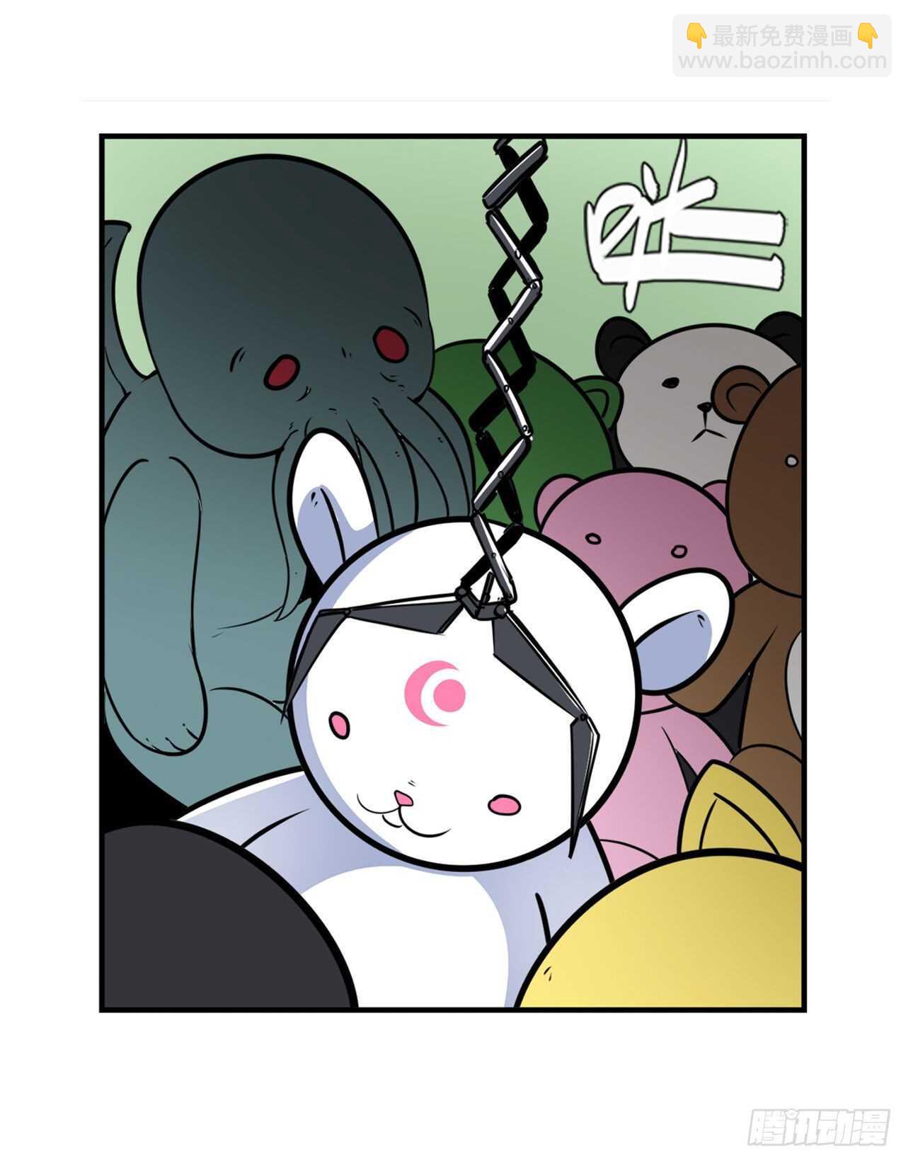 第307话 孢子危机27
