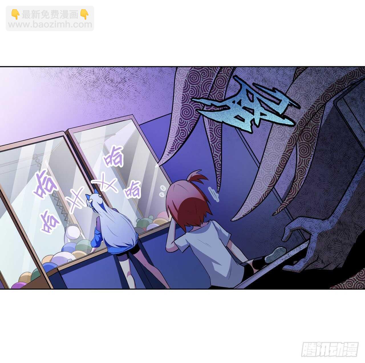 第307话 孢子危机29