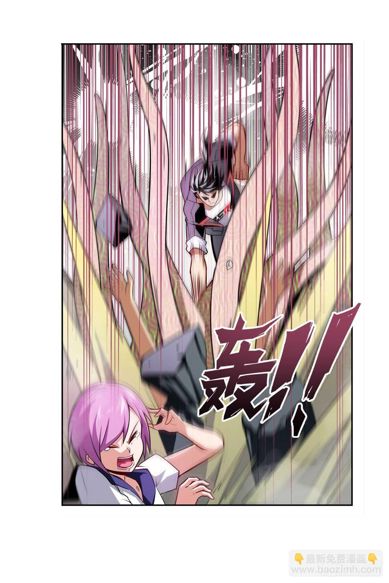 第307话 孢子危机3