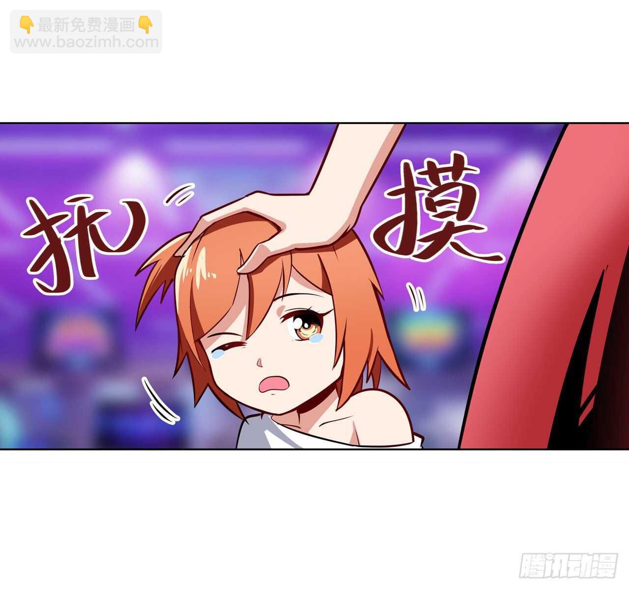 第307话 孢子危机41