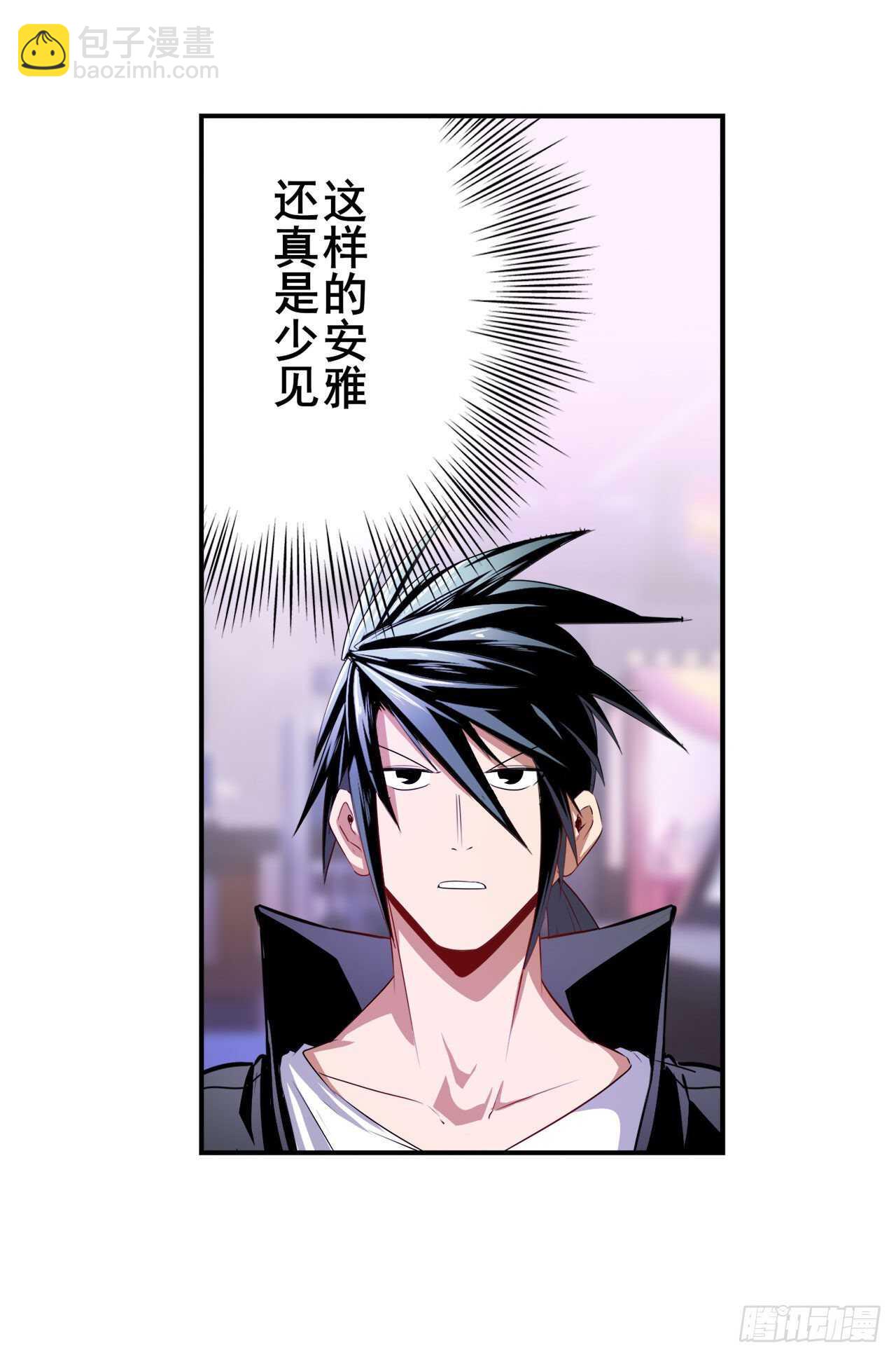 第307话 孢子危机43