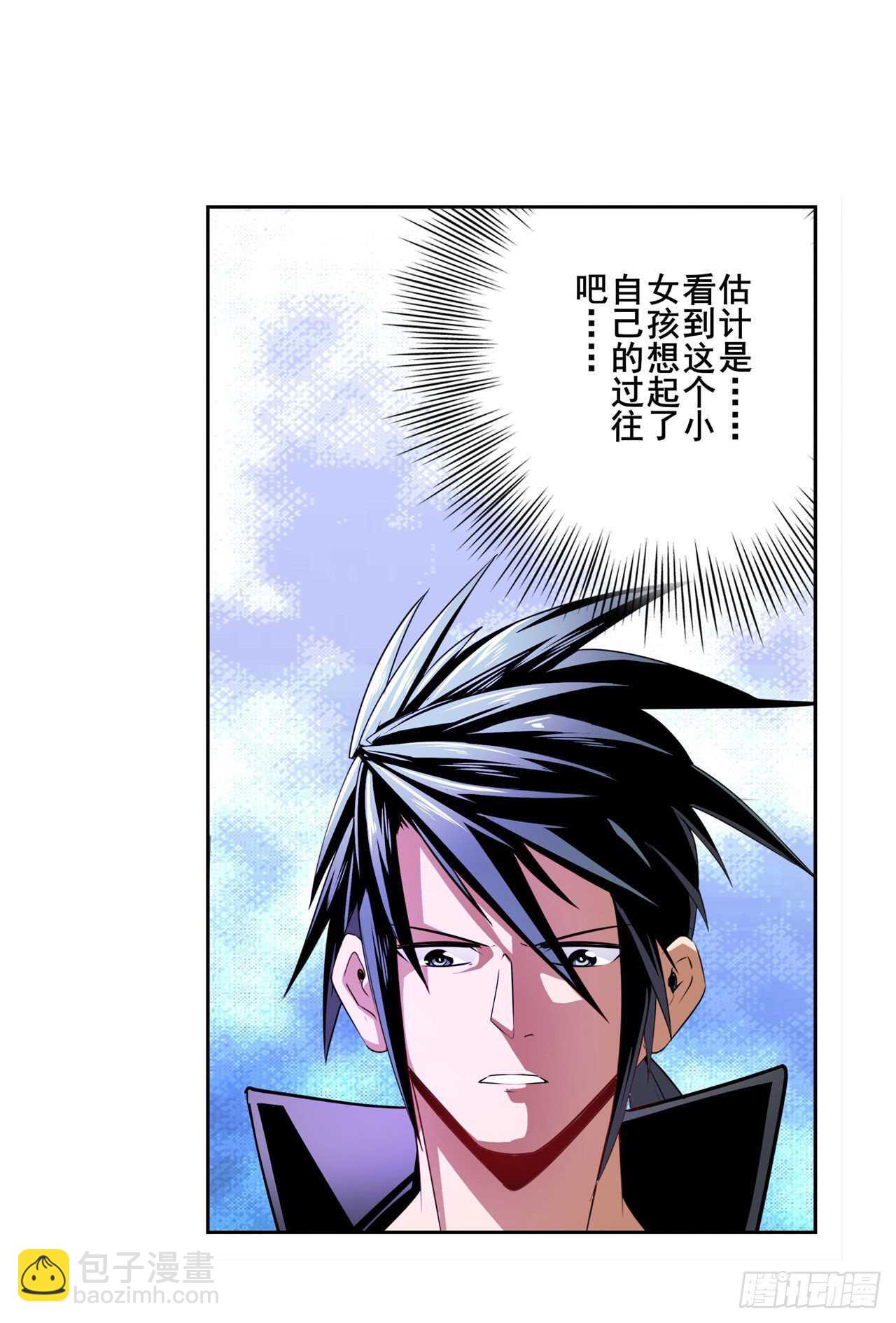 第307话 孢子危机44