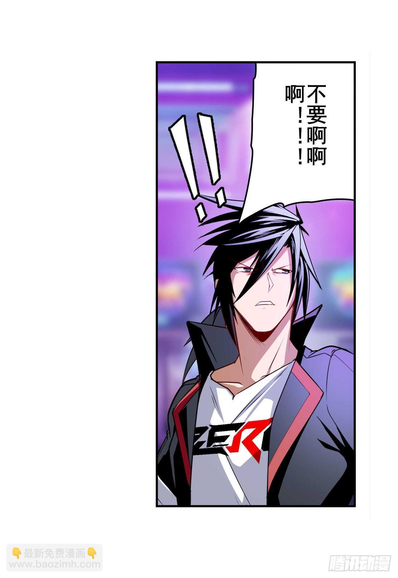 第307话 孢子危机6