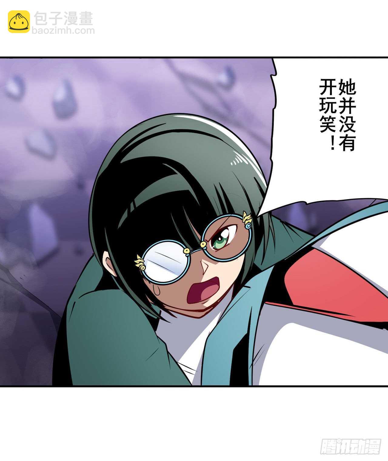 第307话 孢子危机61