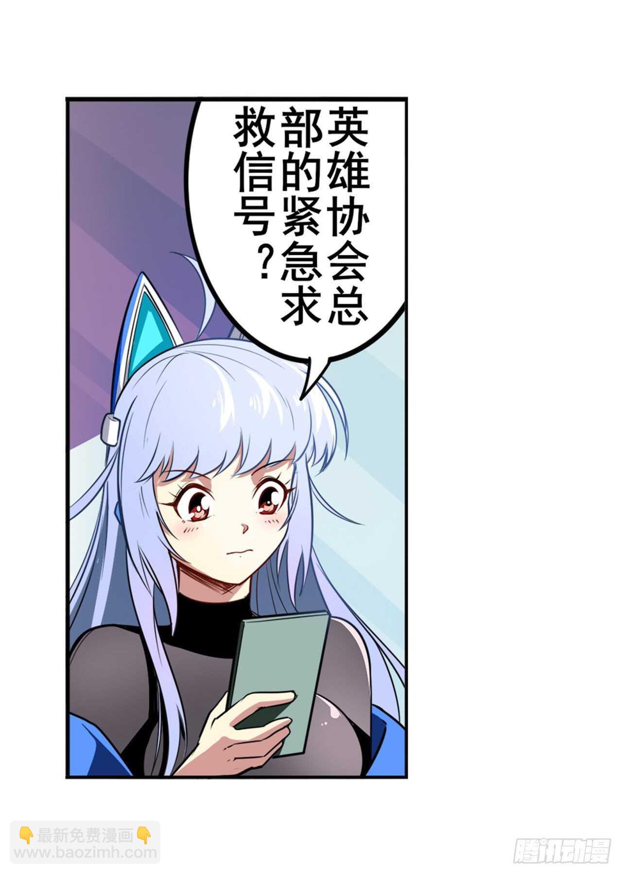 第308话 无限19