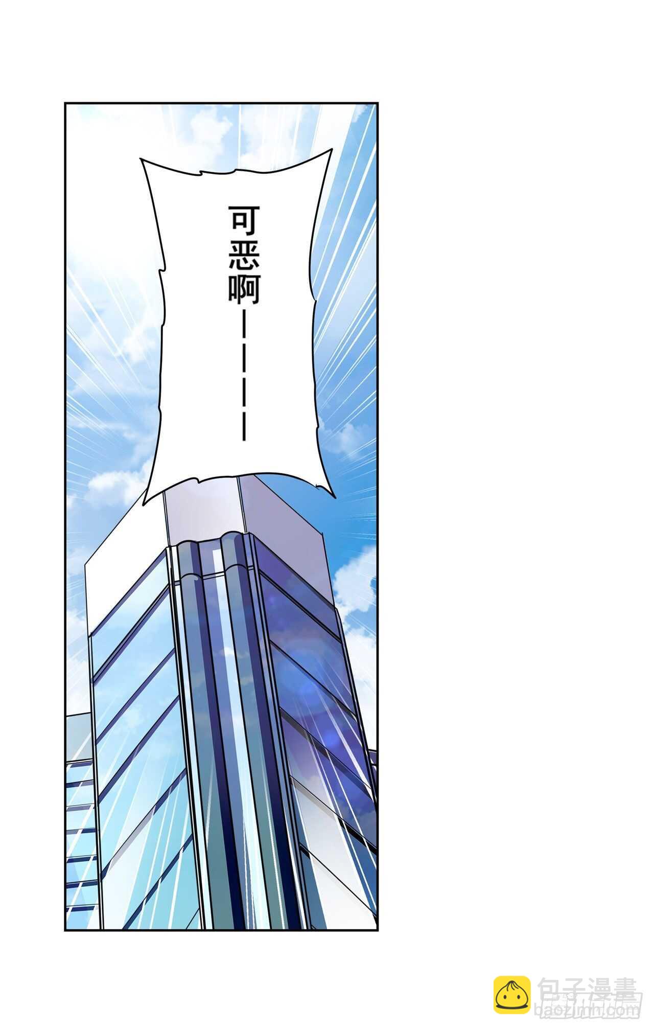 第308话 无限32