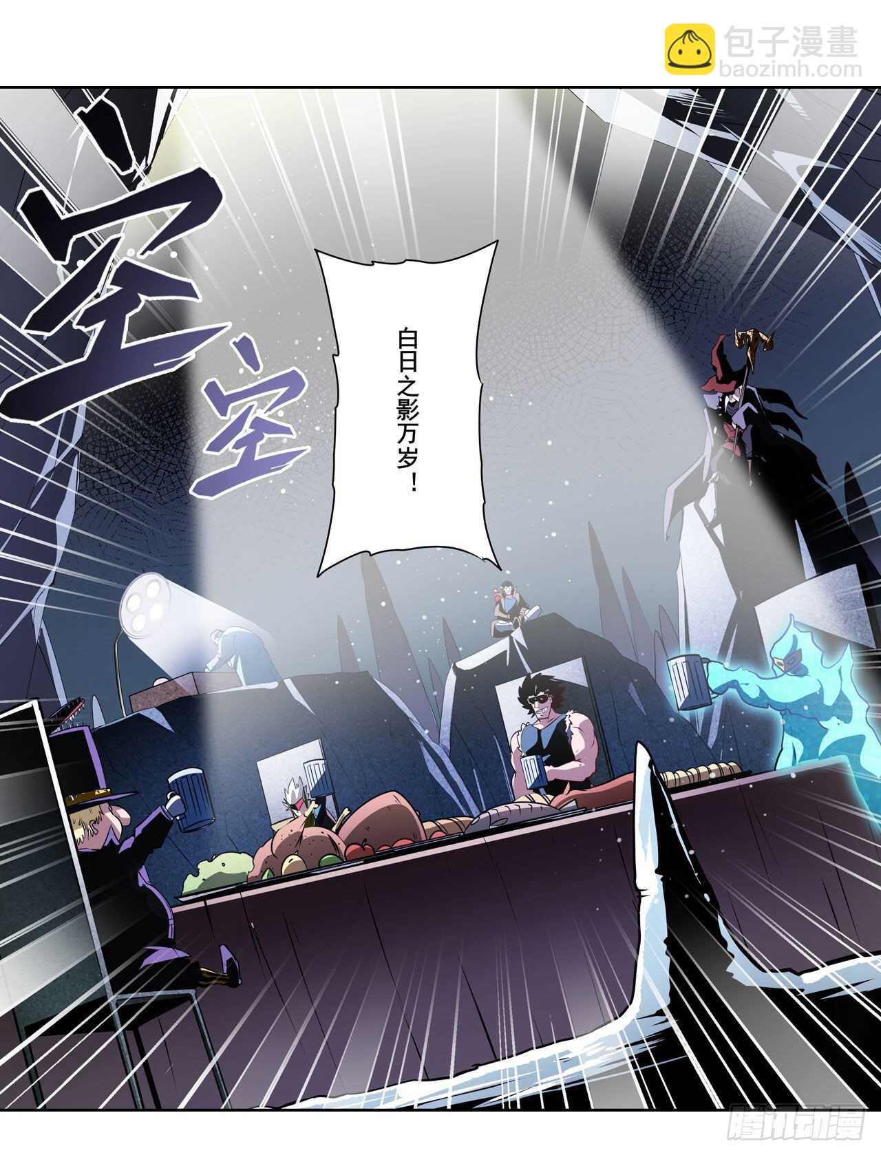 第308话 无限37