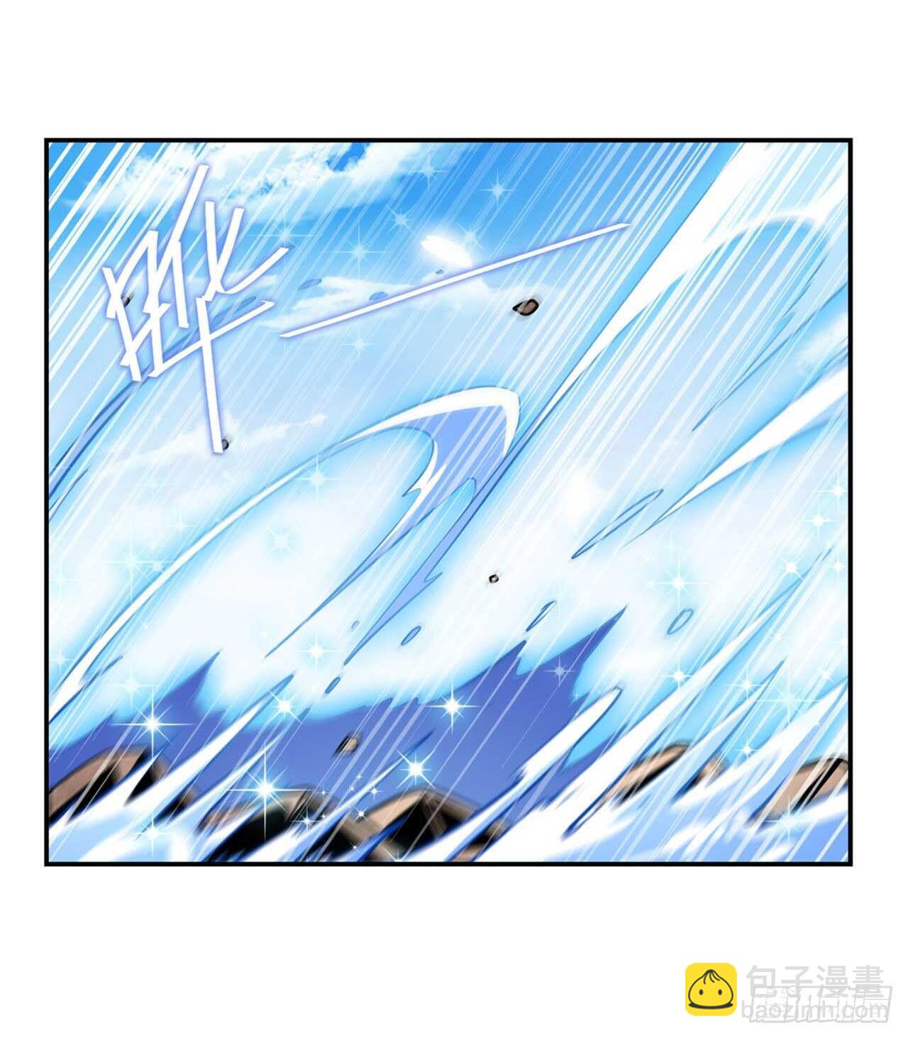 第308话 无限43