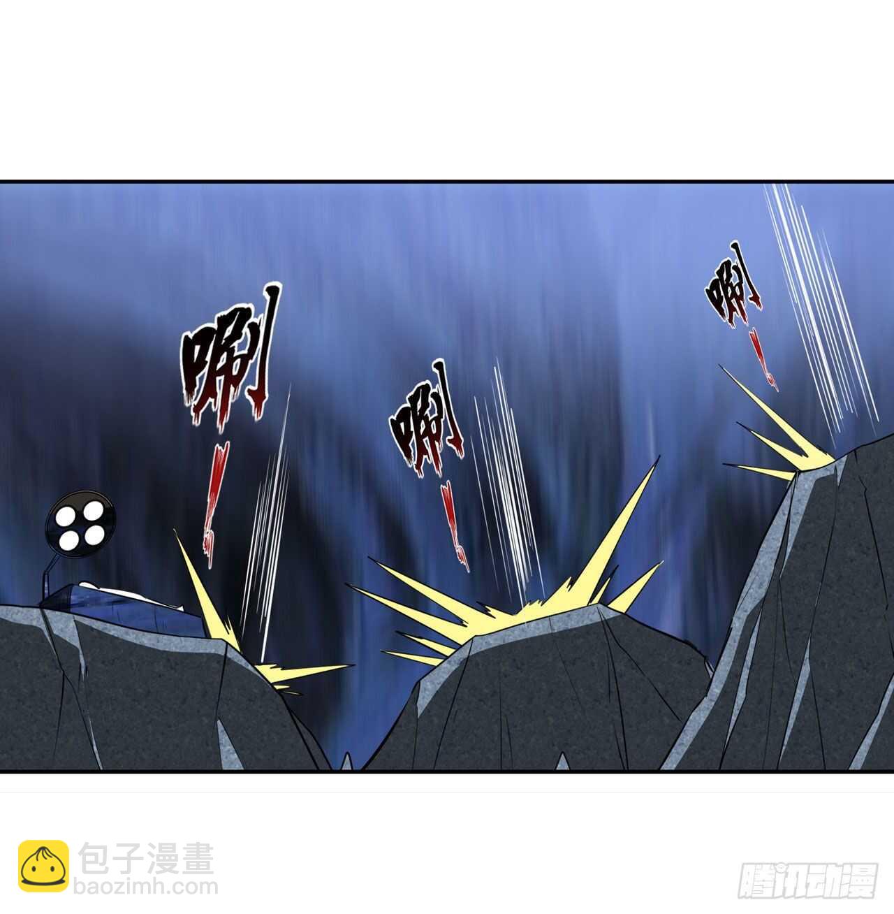 第308话 无限49