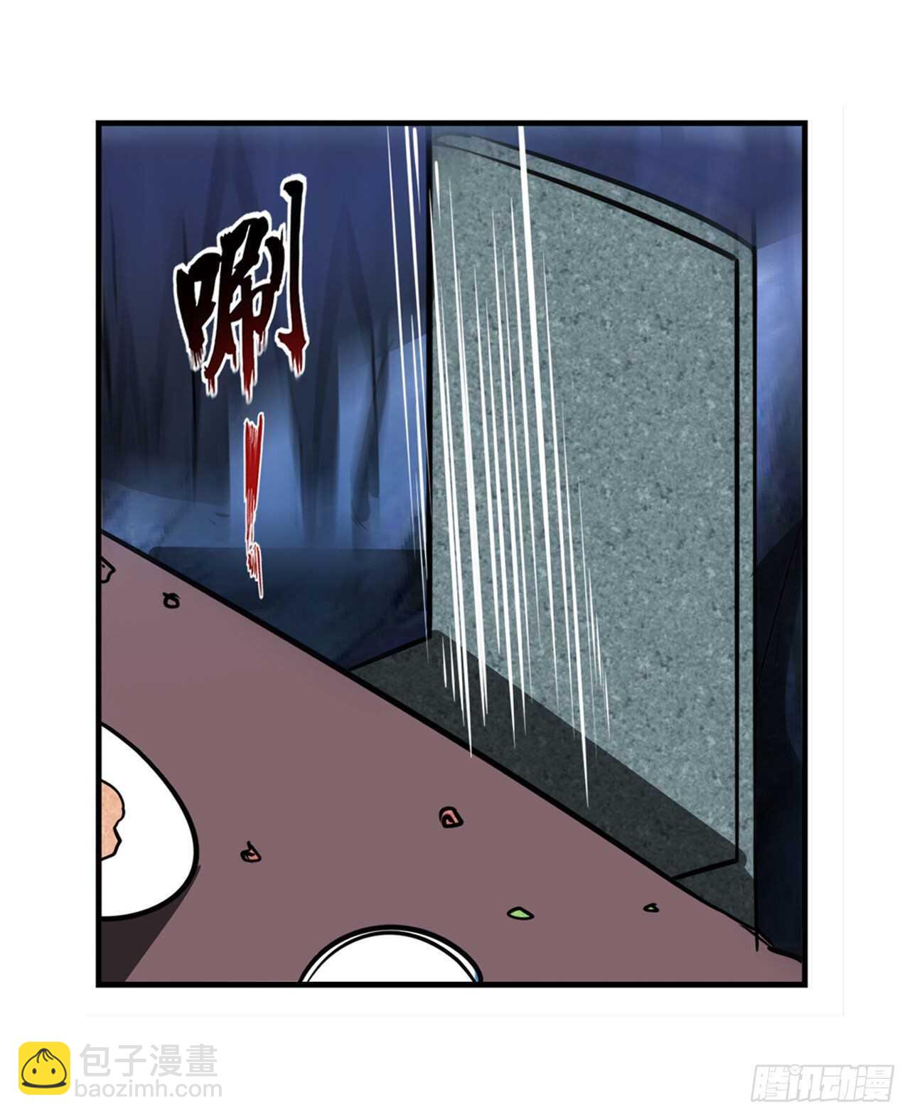 第308话 无限52