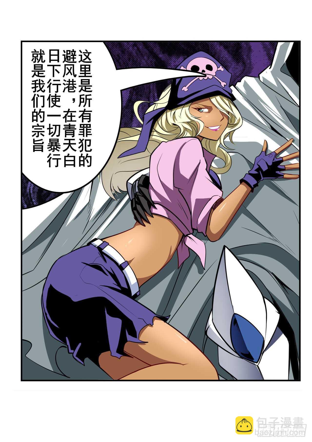 第308话 无限59