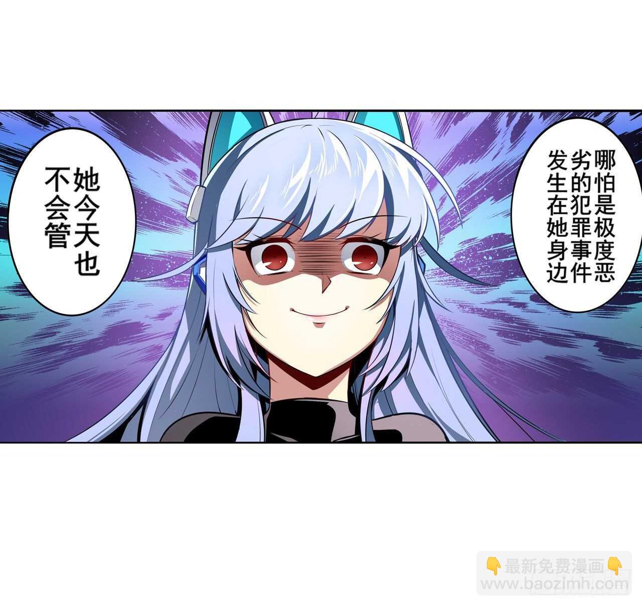 第308话 无限6
