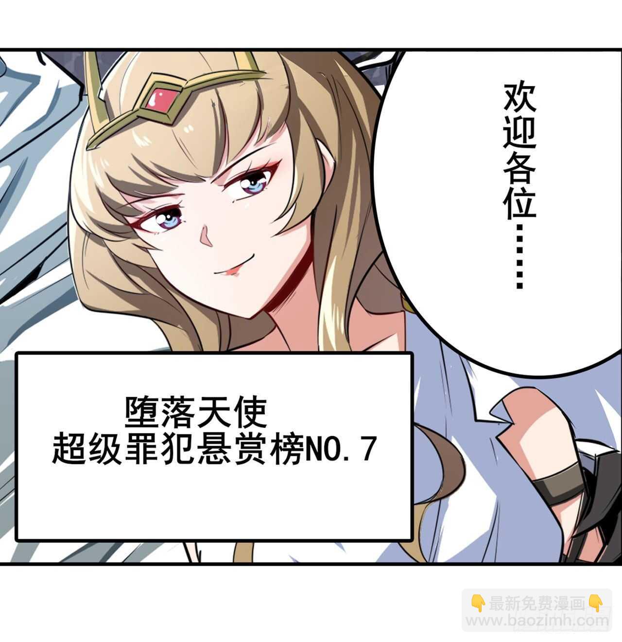 第308话 无限61