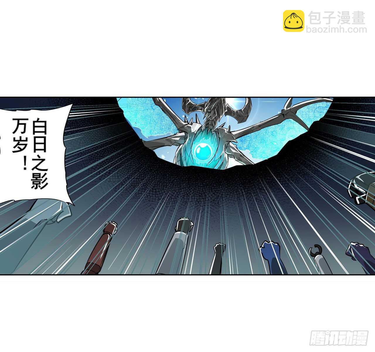 第309话 恶之神12